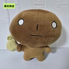 こげぱんぬいぐるみBIG PART5 10月5週】こげぱん ごきげんぬいぐるみBIG – プライズハウス