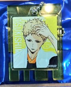 ハイキュー 極楽湯 月島蛍 アクリルキーホルダー