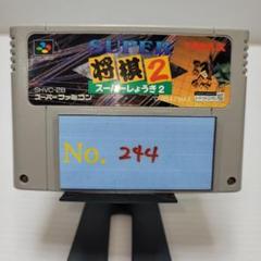 【値下げ】ミニスーパーファミコン Amazon | ニンテンドークラシックミニ スーパーファミコン