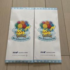 【新品】ANA羽田→ウィーン就航記念搭乗証明書&記念品レザーポーチ 新品】ANA羽田→ウィーン就航記念搭乗証明書&記念品レザーポーチ