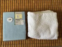 タオルシーツ　２点