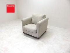 2025年最新】Cassina 1人掛けソファの人気アイテム - メルカリ