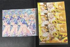 プロセカ　クリフェス ポストカード　ミク　リン　こはね