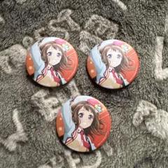 2025年最新】poppin'party 缶バッジの人気アイテム - メルカリ