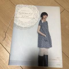 着こなし自由なワンピース×チュニックブラウス : stylish dress …