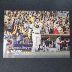 Manny Machado 2023 Topps Stadium Club