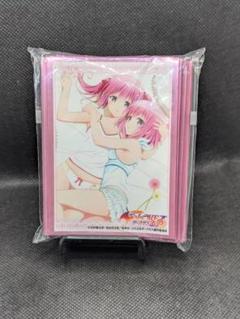 多*弘様 To LOVEる スリーブ Amazon | ブシロード スリーブコレクションエクストラVol.140 To