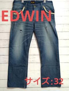 EDWIN エドウィン ブルートリップ BLUE TRIP デニム パンツ