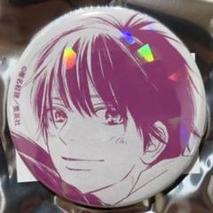 2025年最新】君に届け 缶バッジの人気アイテム - メルカリ