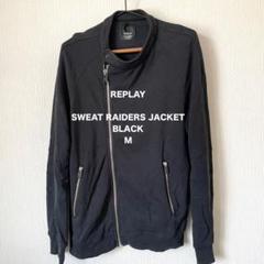REPLAY（リプレイ）の「Replay leather biker jacket in black