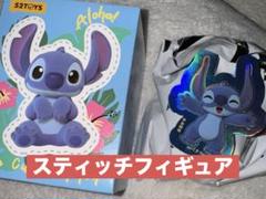 スティッチまとめ売り 2025年最新】スティッチグッズまとめ売りの人気アイテム - メルカリ