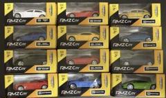 2025年最新】rmz cityの人気アイテム - メルカリ
