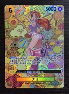 極美品　ナミ パラレル SP 和柄 SR OP08-106 OP09 ナミ(☆SR/パラレル)(OP08-106) | SR/パラレル | ドラゴンスター