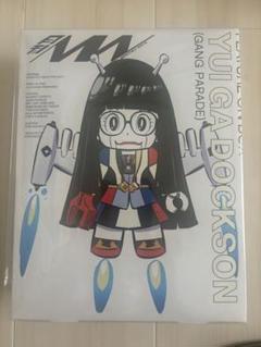 2025年最新】月刊WACKの人気アイテム - メルカリ