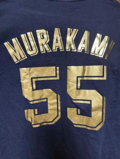 ヤクルトスワローズ 村上宗隆 2022年セ・リーグ優勝記念 背番号Tシャツ　L