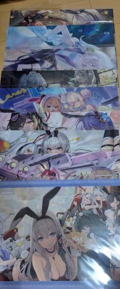 MAGICくじ アズールレーン バニーナイト　クリアポスター　10種