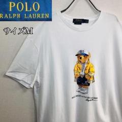 【大人気】ポロラルフローレン Tシャツ サイズM　ベアー ホワイト