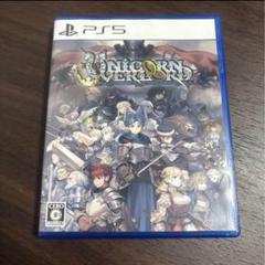 ps5 ユニコーンオーバーロード