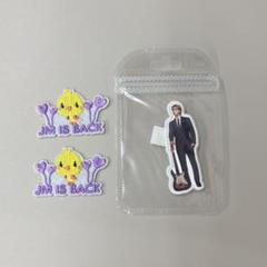 BTS 防弾少年団 ジミン ワッペン BT21 CHIMMY ジミン モバイルワッペンステッカーの通販 by