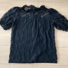 ￼REAL MARS リアルマーズ　ヒョウ柄　半袖 Tシャツ　アクセ付きロゴ入り REAL MARS リアルマーズ ヒョウ柄 半袖 Tシャツ アクセ付きロゴ入り