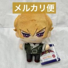 遊戯王ゼアル 真月 ベクター アクキー ラバスト グッズ2点セット 新品未開封 遊☆戯☆王 ZEXAL 遊戯王 みにコレ！ぬいぐるみ ベクター 真月零
