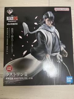 一番くじ　20th ラストワン賞　朽木白哉　フィギュア BLEACH 一番くじ ラストワン 朽木白哉 フィギュア - メルカリ