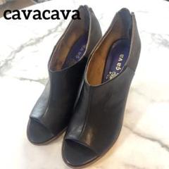 美品cavacava（サヴァサヴァ）オープントゥレザーブーティ 幾何学ヒール