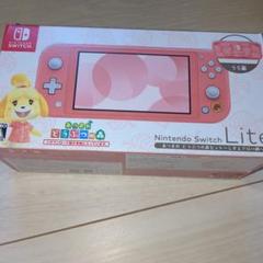 Nintendo Switch - ほぼ未使用　スイッチライト　コーラル　あつ森　セット Amazon.co.jp: Nintendo Switch Lite あつまれ どうぶつの森