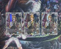 庵野水晶 キャラプレミアムトレジャー 4枚 ④ R-foil 庵野水晶(キャラプレミアムトレジャー) 買取 | [DM25-SP1