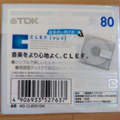 TDK−MD80分−10枚組−新品