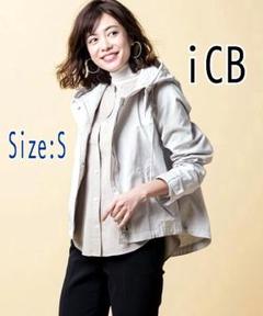 iCB】ReverseTwill ショートブルゾンベージュ/23区 自由区
