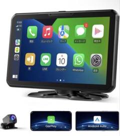 JADO MC7 ワイヤレスCarPlay&ワイヤレス Android Auto JADO MC7 ワイヤレスCarPlay&ワイヤレス Android Auto - メルカリ