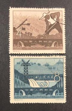 I【未使用品】中国切手☆特13☆第一次五ヶ年計画☆18種完(アジア