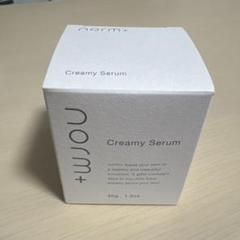 商品詳細ページ