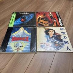 レーザーディスク　松本零士詰め合わせ
