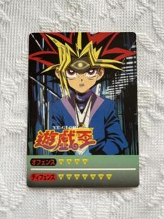 2025年最新】ドラゴンボール ステッカー レトロの人気アイテム