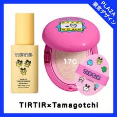ティルティル たまごっち　クッションファンデ+トーンアップエッセンス ベージュ マスクフィットトーンアップエッセンス ベージュ（『たまごっち