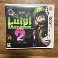 ルイージマンション2 ニンテンドー3DS
