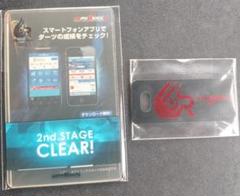 ☆極レア ダーツライブカード スペード江口祐司サイン - メルカリ