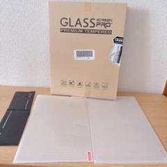 HiGrace タブレット 10インチ ガラスフィルム 【2枚】9H
