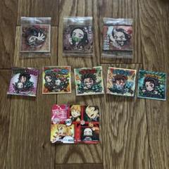 鬼滅の刃 ウエハースシール 9枚セット