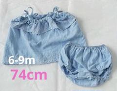 【美品】フラワー刺繍入り　ZARA デニムブラウスとパンツセット　キャミソール