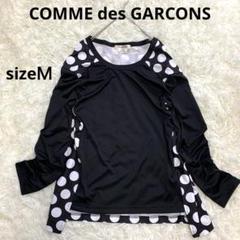 美品＊コムコム ジャージ フリルカットソー S 黒 ブラック 美品＊コムコム ジャージ フリルカットソー S 黒 ブラック