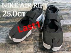 NIKE - L新品NIKE チーム ケニア上下セット 本日ゲリラSALE 楽天市場】【クリアランス価格】ナイキ スポーツウェア ジュニア