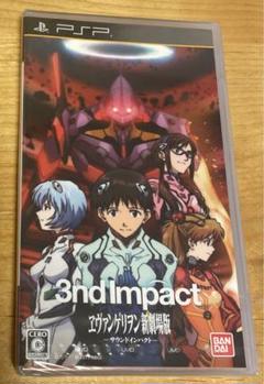 PSP ヱヴァンゲリヲン新劇場版-サウンドインパクト
