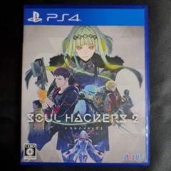 ソウルハッカーズ2 PS4