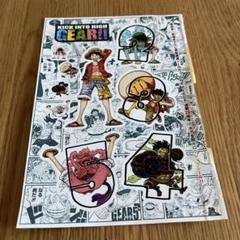 週刊少年ジャンプ付録　ワンピースホロフレークシール