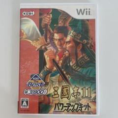 Wii 三國志 11 with パワーアップキット KOEI The Best