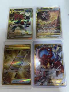 ポケモンカードまとめ売り ボルケニオンex ur オリジンパルキアv ur ポケモンカードまとめ売り ボルケニオンex ur オリジンパルキアv