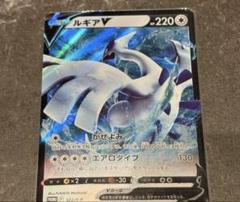 ★ PSA10 ★ ルギアV プロモ ミステリートレジャー 2025年最新】るぎあv プロモの人気アイテム - メルカリ